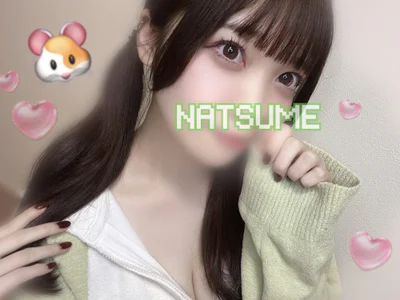 NATSUME- video